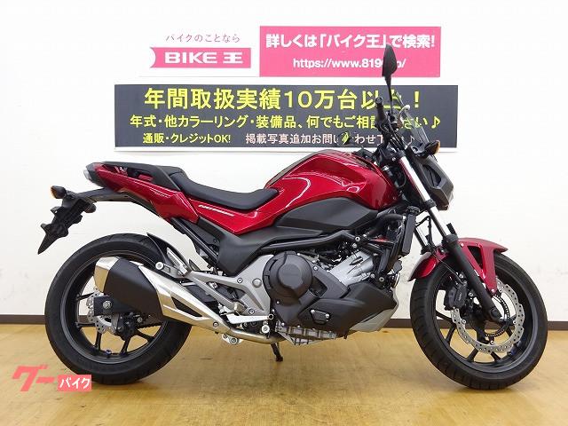 ホンダ 兵庫県の401 750ccのバイク一覧 新車 中古バイクなら グーバイク