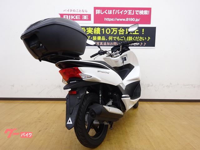 車両情報 ホンダ Pcx バイク王 姫路店 中古バイク 新車バイク探しはバイクブロス