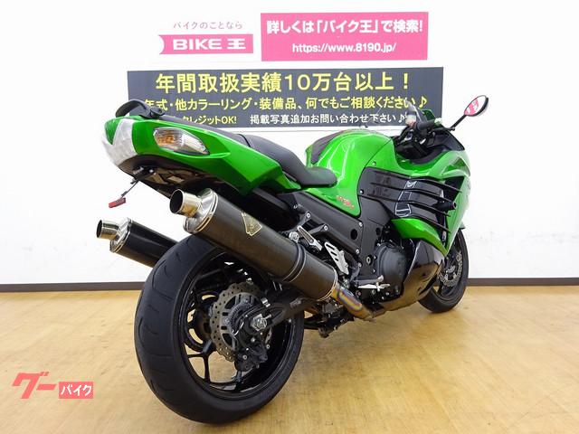 車両情報 カワサキ Ninja Zx 14r バイク王 姫路店 中古バイク 新車バイク探しはバイクブロス