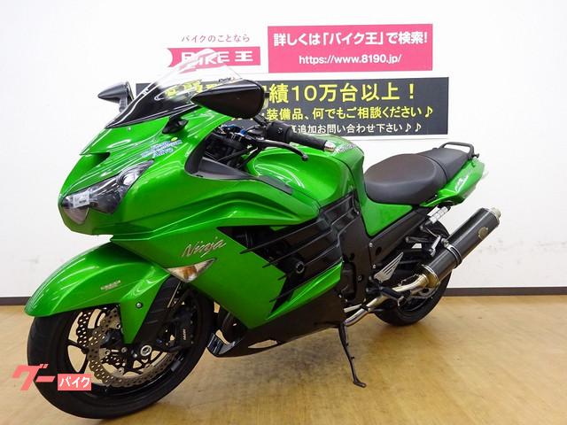 車両情報 カワサキ Ninja Zx 14r バイク王 姫路店 中古バイク 新車バイク探しはバイクブロス