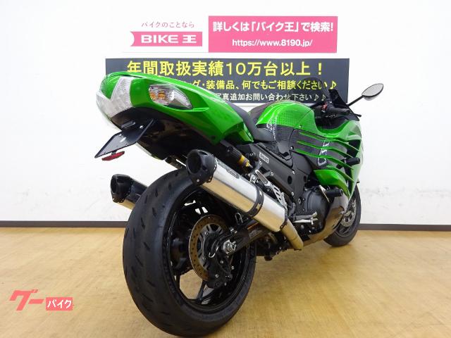 車両情報 カワサキ Ninja Zx 14r バイク王 姫路店 中古バイク 新車バイク探しはバイクブロス