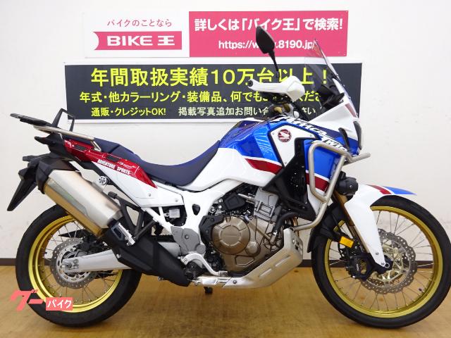 ｃｒｆ１１００ｌ ａｆｒｉｃａ ｔｗｉｎ ａｄｖｅｎｔｕｒｅｓｐｏｒｔｓ ホンダ のバイクを探すなら グーバイク