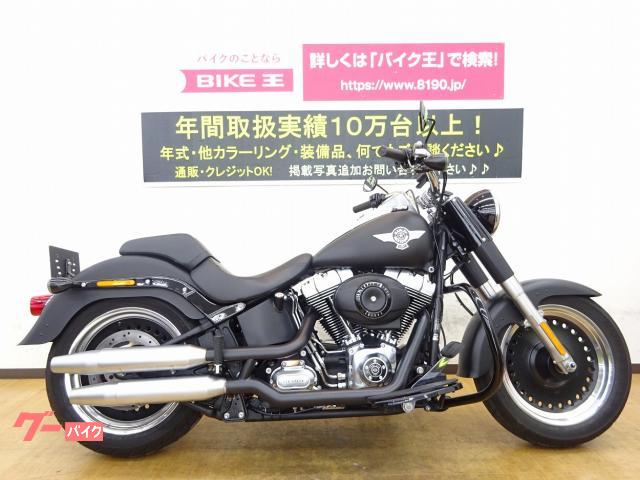 ハーレーダビッドソン FLSTFBファットボーイロー 2011年式