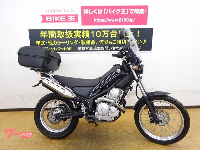 ☆決算特価商品☆ スーパートラップマフラー YAMAHA 1100 ビラーゴ