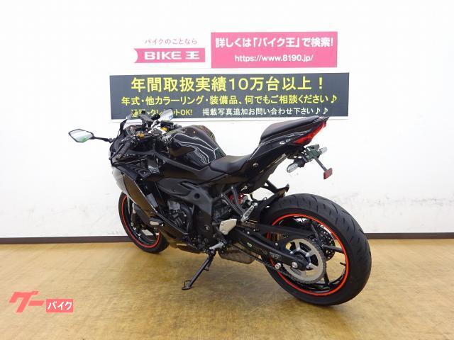 カワサキ Ｎｉｎｊａ ＺＸ－２５Ｒ クイックシフター・エンジン