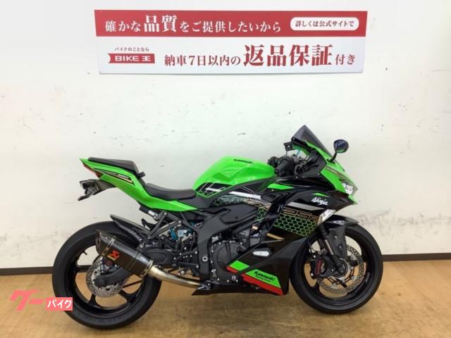 カワサキ Ｎｉｎｊａ ＺＸ－２５Ｒ ＳＥ アクラポサイレンサー・ゲイル