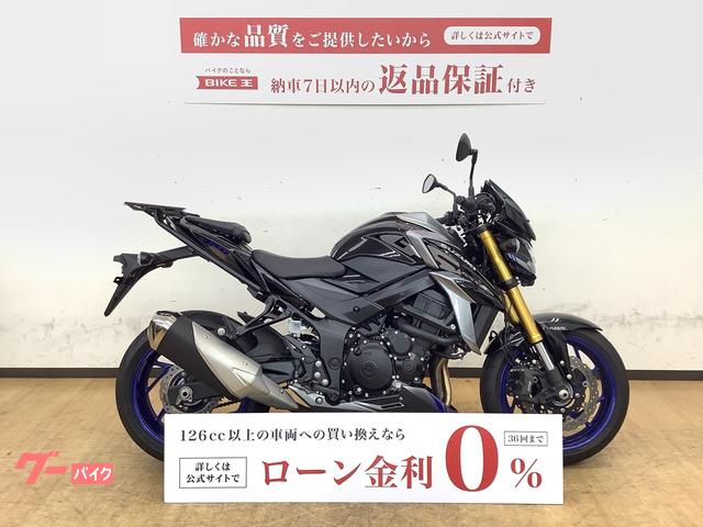 ＧＳＸ−Ｓ７５０　２０２２年モデル