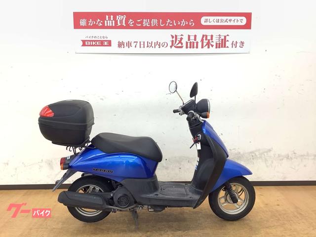 ホンダ トゥデイ リアボックス ｜バイク王 姫路店｜新車・中古バイクなら【グーバイク】