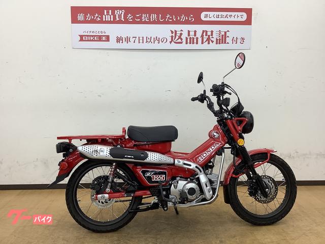 ＣＴ１２５ハンターカブ　２０１８年モデル