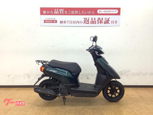 グーバイク】スクーター(50cc以上)・走行距離 :3.2万キロ 以下のバイク検索結果一覧(31～60件)