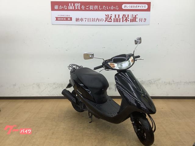 ホンダ Ｄｉｏ ２０１１年モデル・フルノーマル｜バイク王 姫路店｜新車・中古バイクなら【グーバイク】