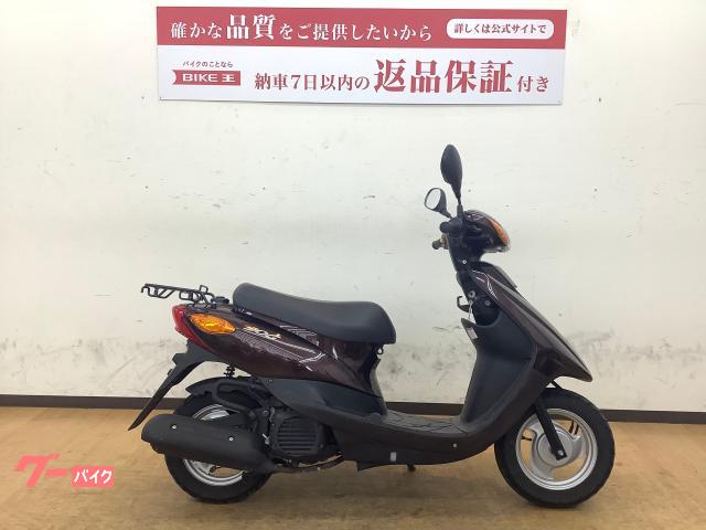 ヤマハ ＪＯＧ フルノーマル｜バイク王 姫路店｜新車・中古バイクなら【グーバイク】