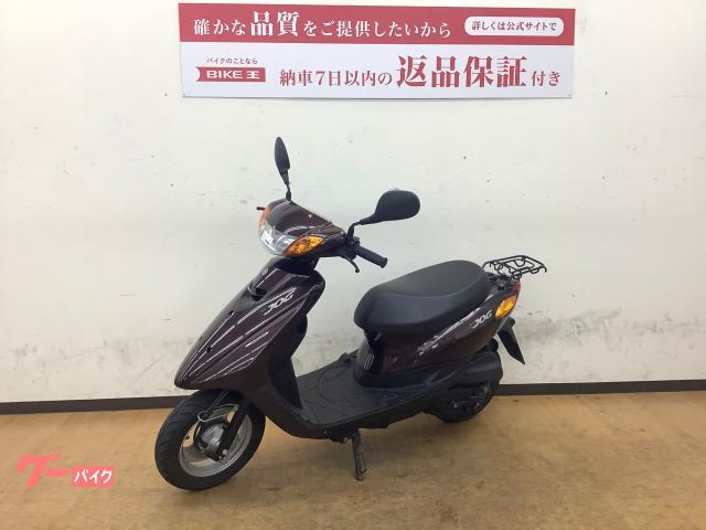 ヤマハ ＪＯＧ フルノーマル｜バイク王 姫路店｜新車・中古バイクなら【グーバイク】