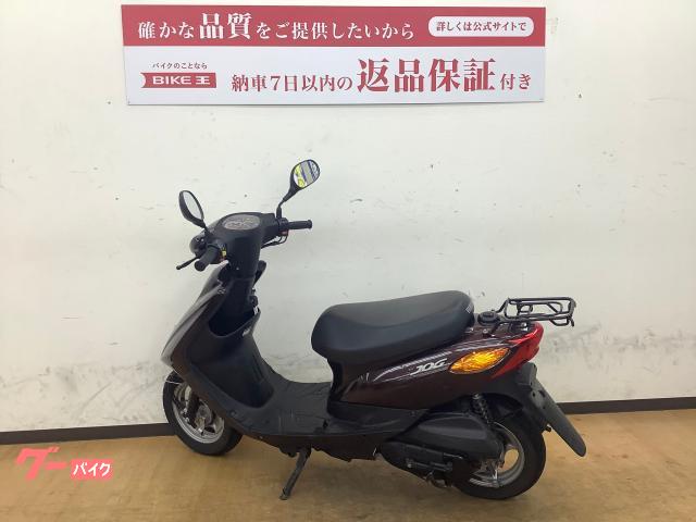 ヤマハ ＪＯＧ フルノーマル｜バイク王 姫路店｜新車・中古バイクなら【グーバイク】