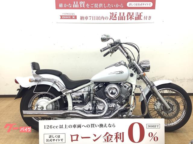 車両情報:ヤマハ ドラッグスター400 | バイク王 姫路店 | 中古バイク・新車バイク探しはバイクブロス