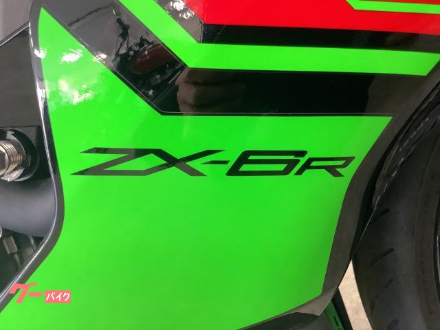 カワサキ Ninja ZX-6R マルチバー・USB・2023 カワサキ Ninja ZX-6R マルチバー・USB・2023