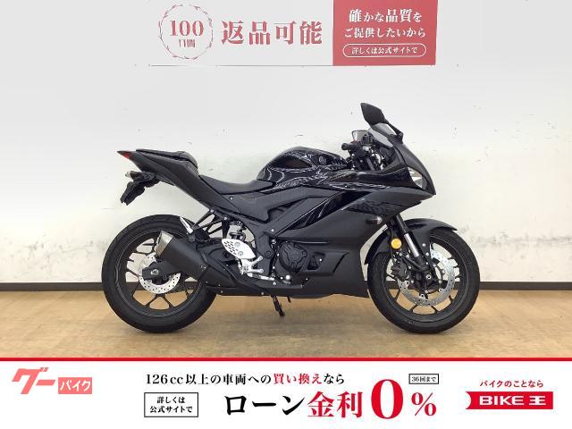 ＹＺＦ−Ｒ２５　２０２０年モデル