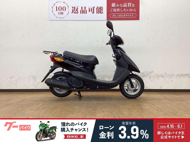 ＪＯＧ　２０１５年モデル