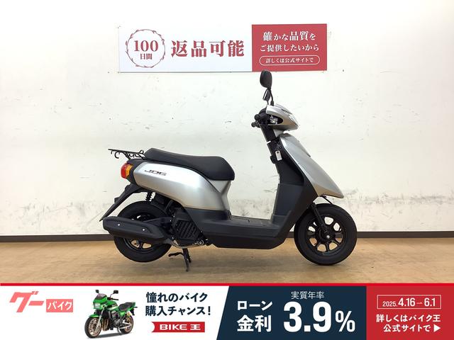 ＪＯＧ　フルノーマル