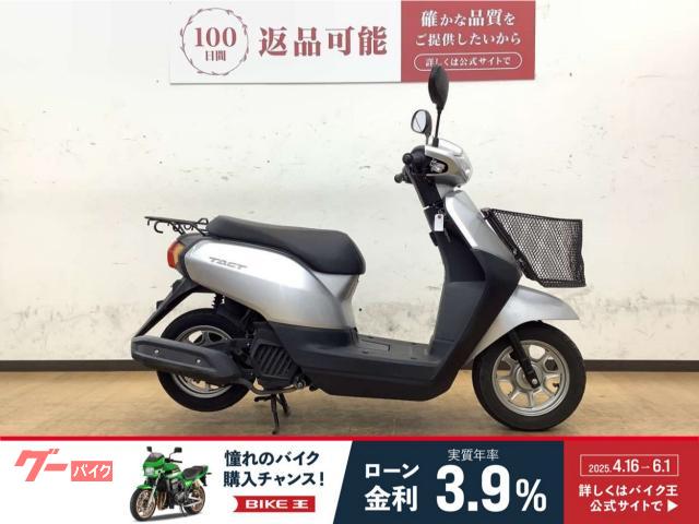 タクト