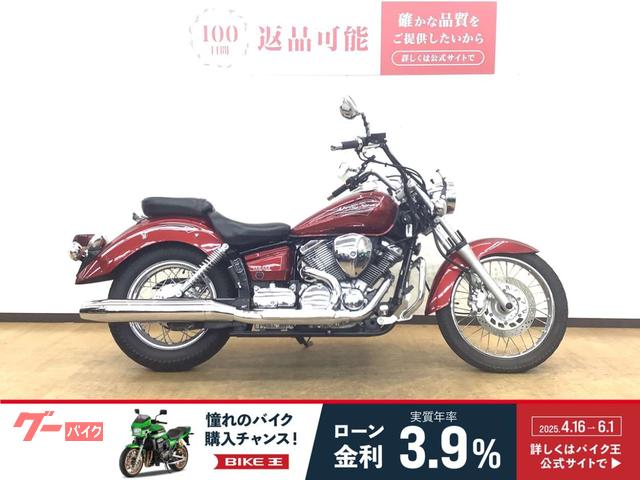 ドラッグスター２５０　２０１７年モデル