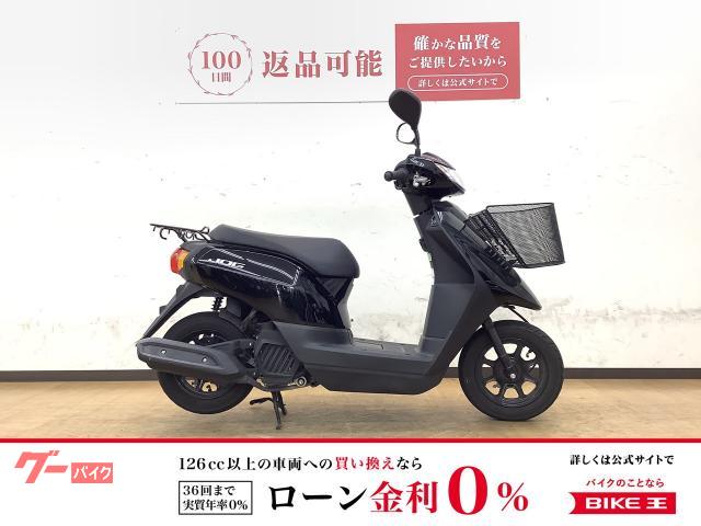 ＪＯＧ　２０１８年モデル