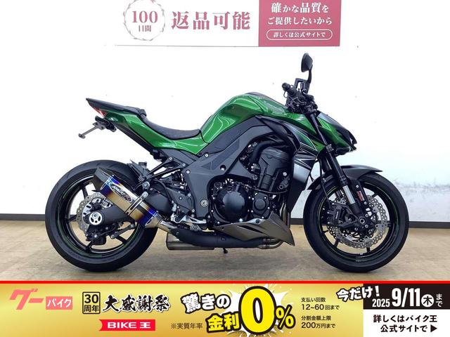 Ｚ１０００　２０１８年モデル