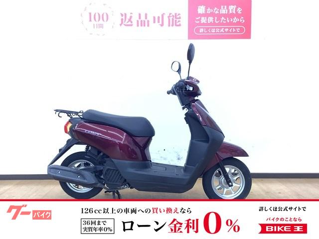 タクト・ベーシック　２０１９年モデル