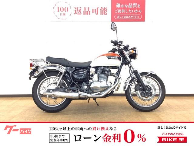 エストレヤ　２０１１年モデル
