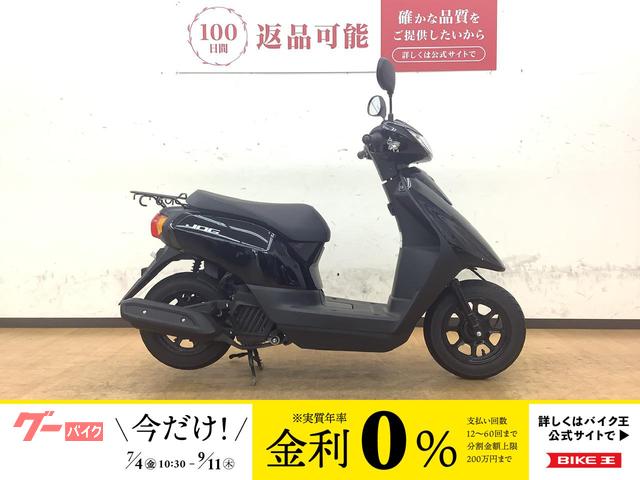 ＪＯＧ　フルノーマル