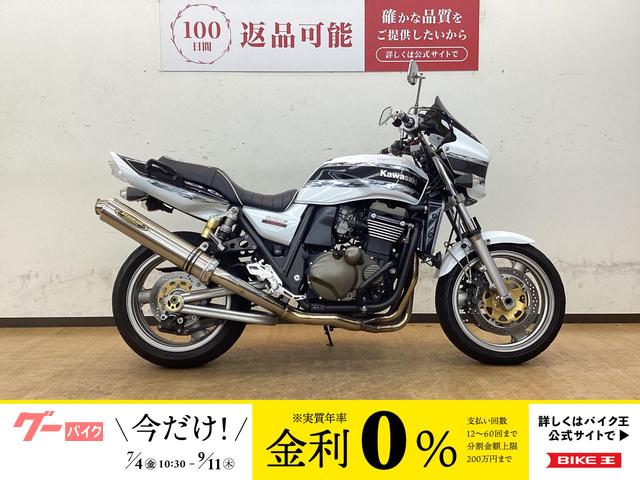 ＺＲＸ１２００Ｒ　２００６年モデル
