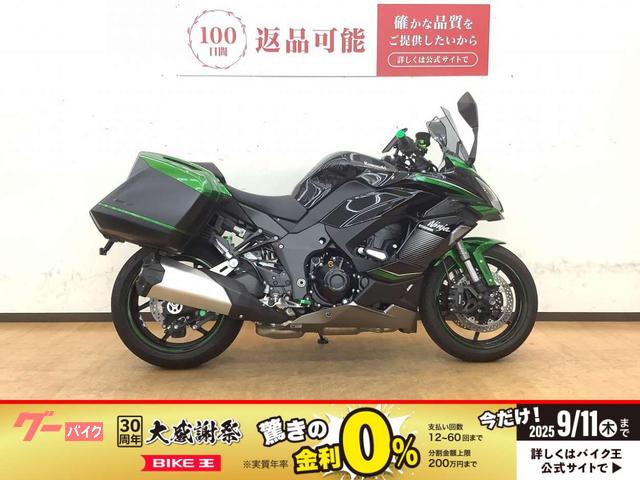 Ｎｉｎｊａ　１０００　ＳＸ　２０２３年モデル・ワンオーナー