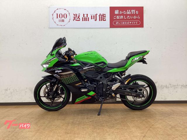 王 車両情報:カワサキ Ninja ZX−25R SE | バイク王 姫路店 | 中古