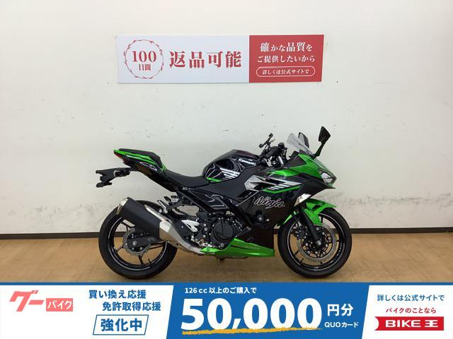 Ｎｉｎｊａ　４００　２０２４年モデル