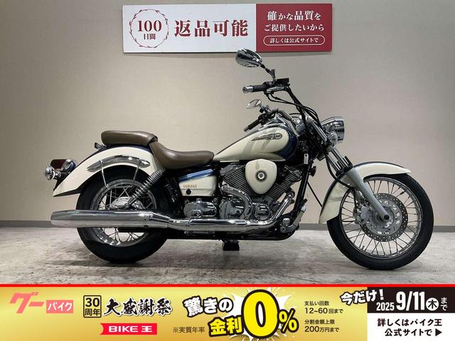 ドラッグスター２５０　クラシックエディション・サイドバッグ