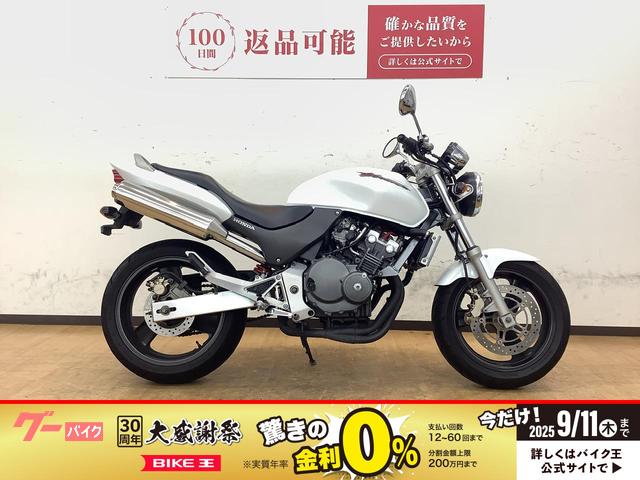 ＨＯＲＮＥＴ　２００１年モデル