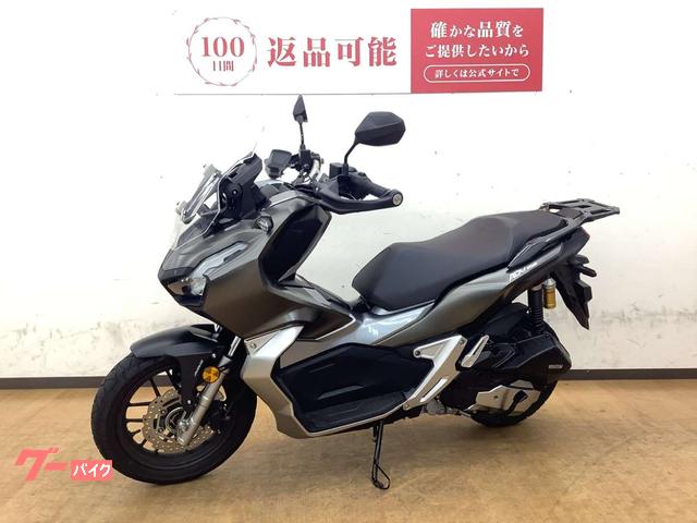 ホンダ ADV150 2020年モデル｜バイク王 姫路店｜新車・中古
