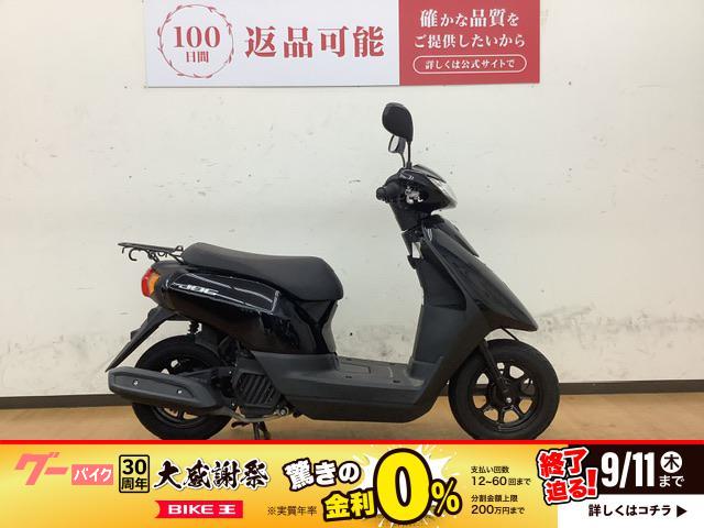 ＪＯＧ　フルノーマル　２０１８年モデル