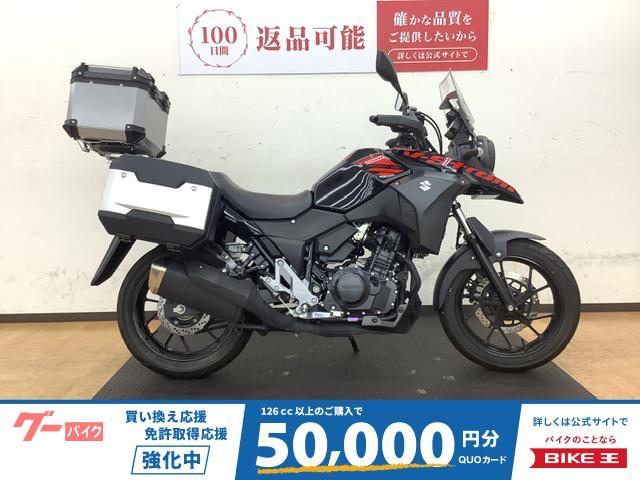 Ｖ−ストローム２５０