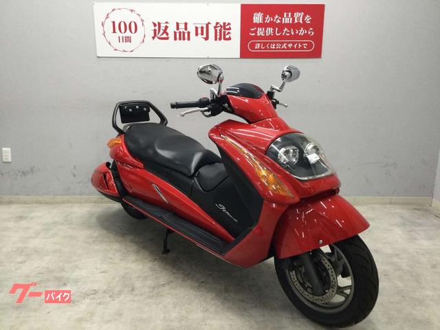 スズキ ジェンマ 2008年モデル｜バイク王 姫路店｜新車・中古