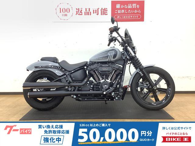ＦＸＢＢＳ　ソフテイルストリートボブ１１４