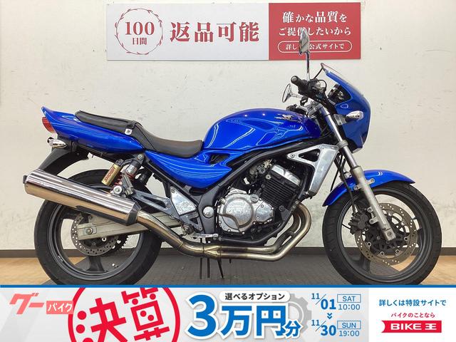 ＢＡＬＩＵＳ−II