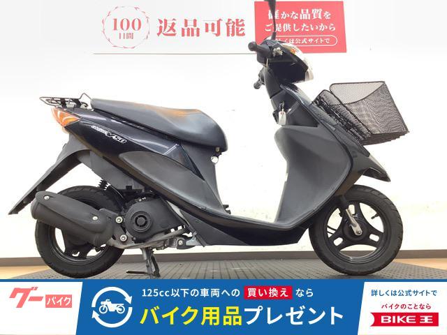 アドレスＶ５０