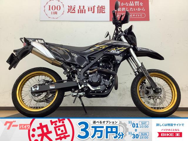 ＫＬＸ２３０ＳＭ　２０２３年モデル