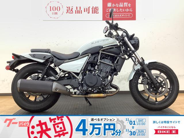 エリミネーター４００　ワンオーナー！