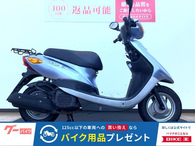 ＪＯＧ　フルノーマル