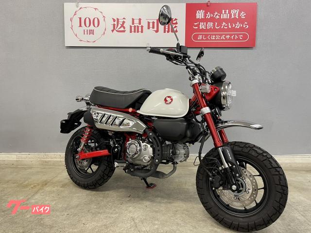 ホンダ モンキー125 ABS JB05 2025年式モデル