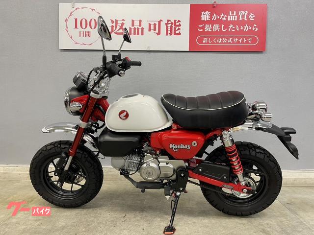 ホンダ モンキー125 ABS JB05 2025年式モデル