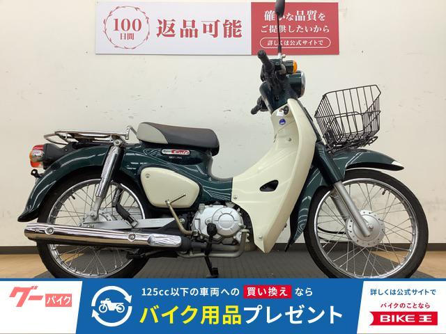 スーパーカブ１１０　ノーマル車！
