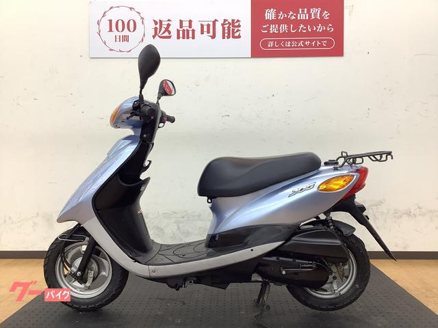 ヤマハ JOG 2007年モデル｜バイク王 姫路店｜新車・中古バイク